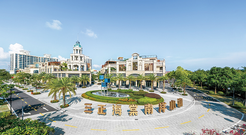 202412310906114157510.jpg 202412310906114157510.jpg